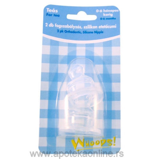 DISNEY CUCLA SILIKONSKA- ANATOMSKA FOR TEA 0-6 MESECI- 2 KOMADA